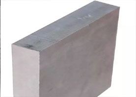6063 T6 Aluminium Block manufacturer