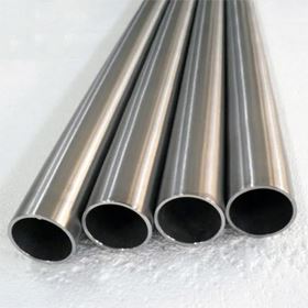 Aluminium Tubes Stockist